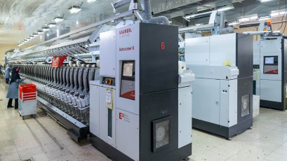 شرکت نساجی تجارت - تولید 12