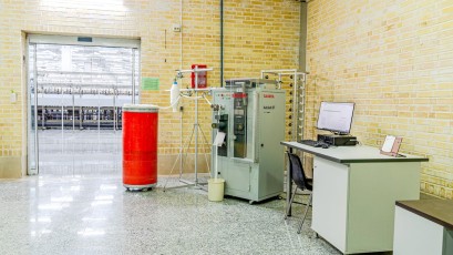 شرکت نساجی تجارت - تولید 21