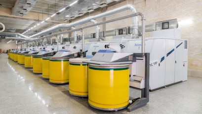 شرکت نساجی تجارت - تولید 23