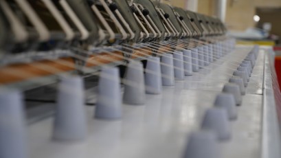 شرکت نساجی تجارت - تولید 25