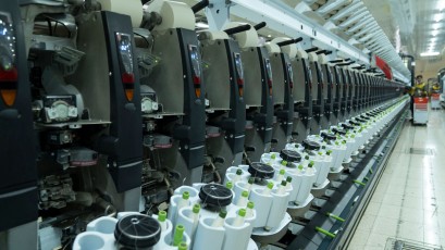 شرکت نساجی تجارت - تولید 26