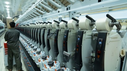 شرکت نساجی تجارت - تولید 28